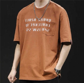 Mens printed T-shirt