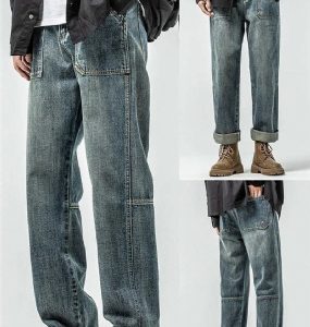 Men Jeans Wholesale SKU 87 - China wholesale clothing supplier