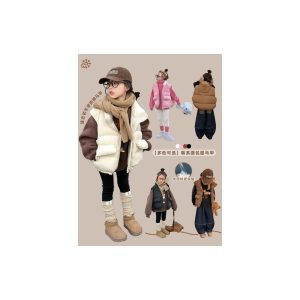 Children'S Vest Wholesale