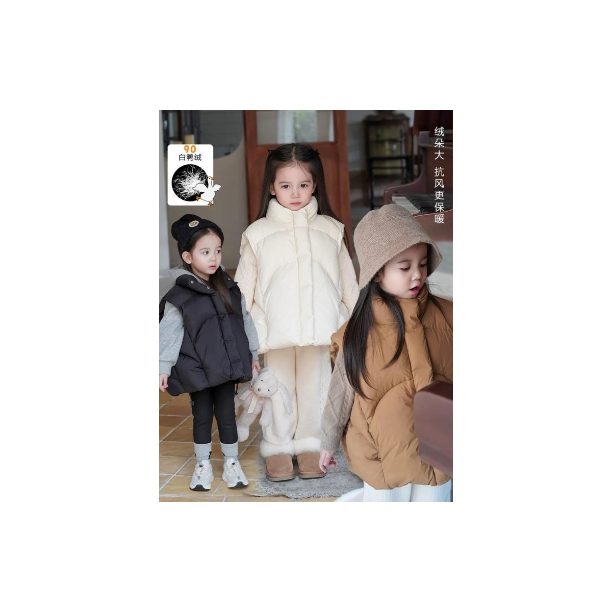 Children'S Vest Wholesale - Image 2