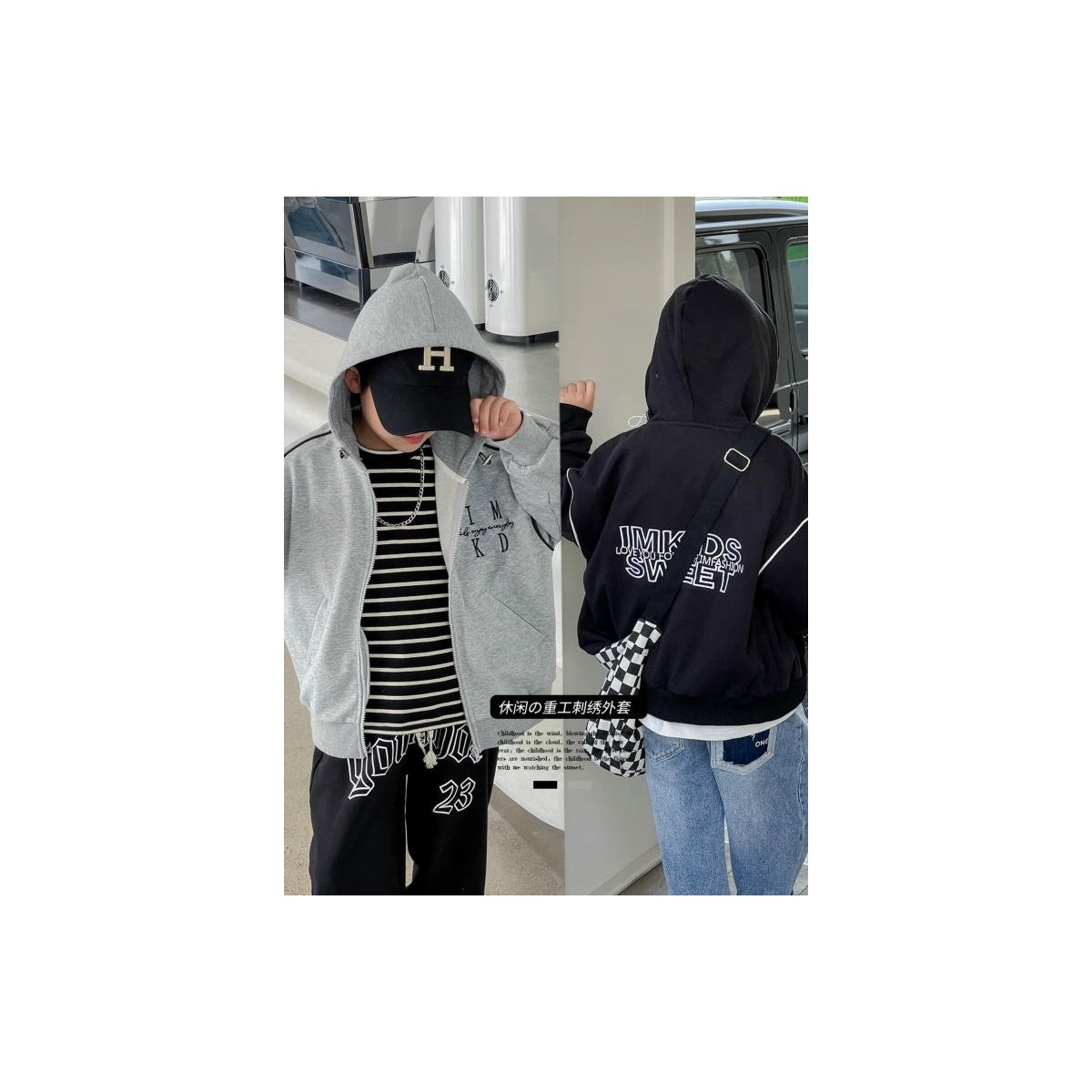 Children Zip-Up Hoodie Wholesale - Image 2