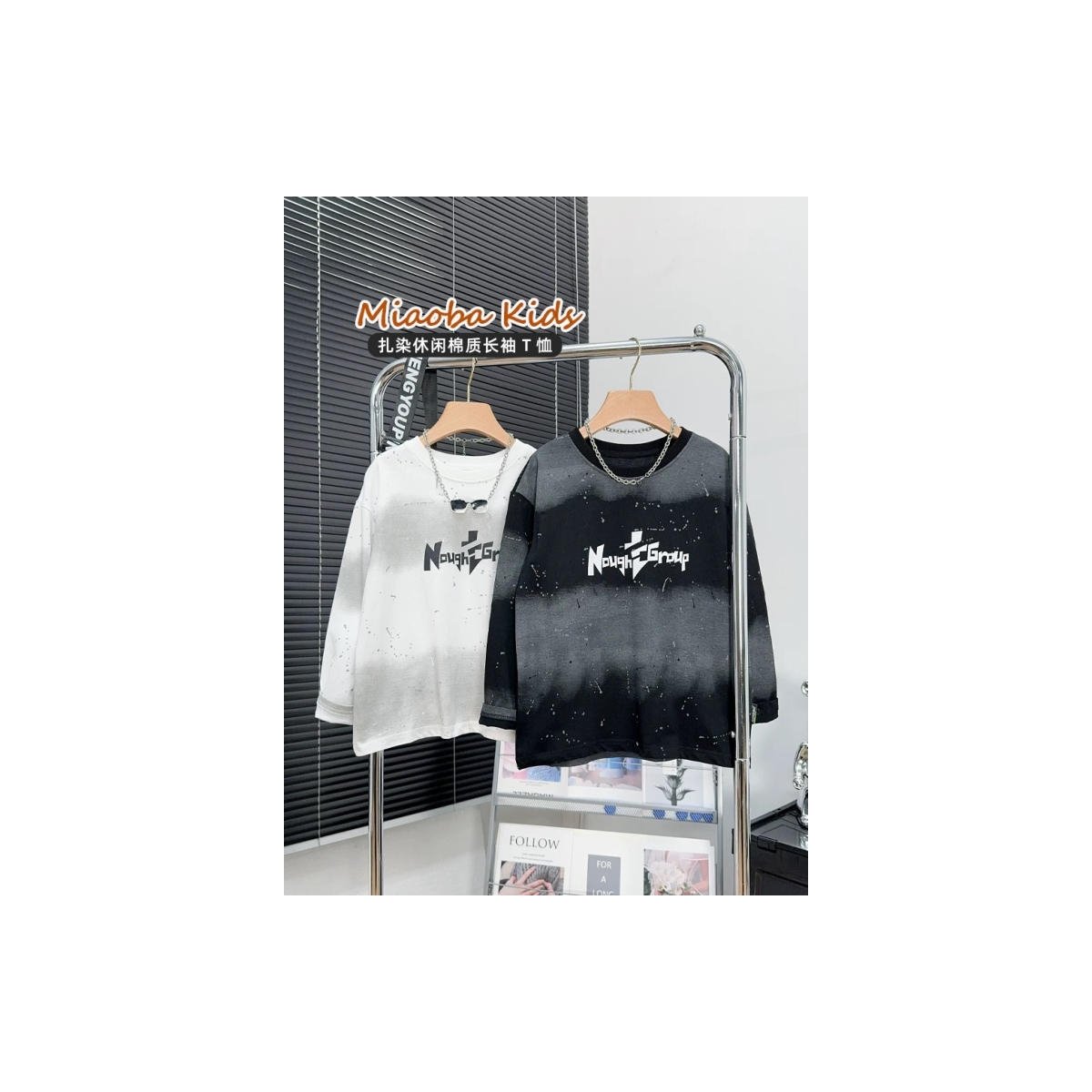 Children'S Long T-Shirt Wholesale - Image 6