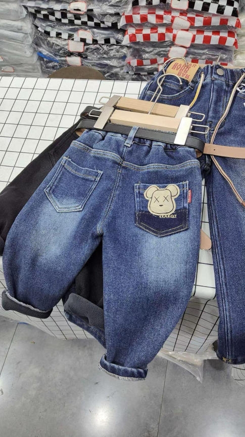 Children's Jeans