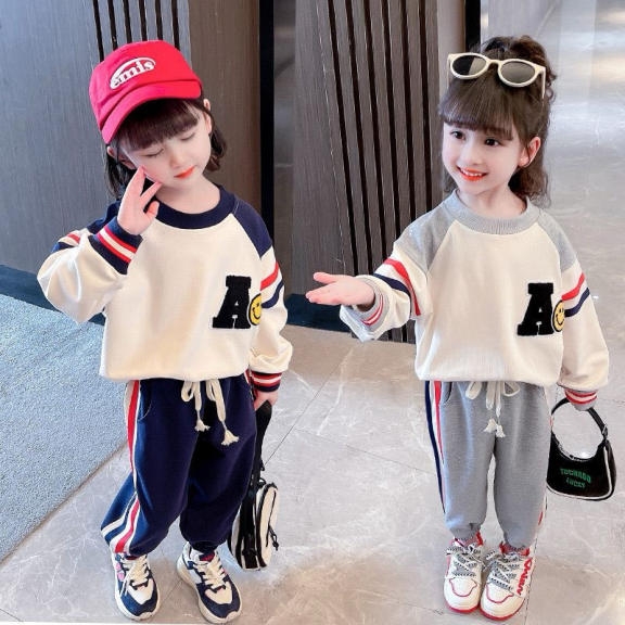 Children's Hoodie Set