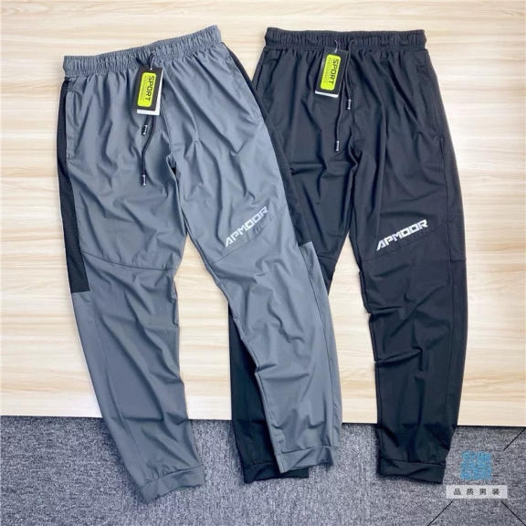 Men's Pants