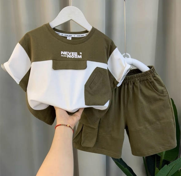 Children's Set