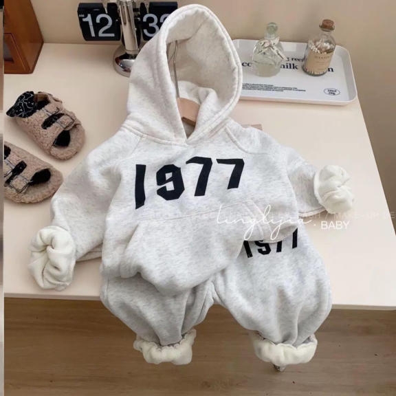Children's Hooded Set