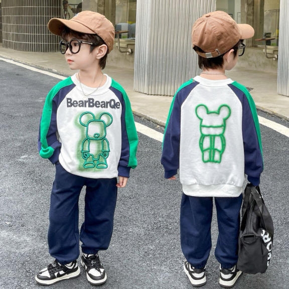 Children's Hoodie Set