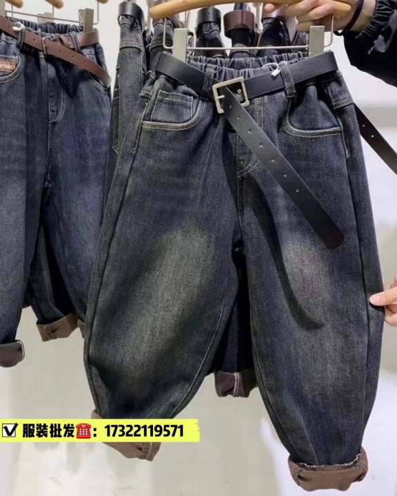 Children's Jeans