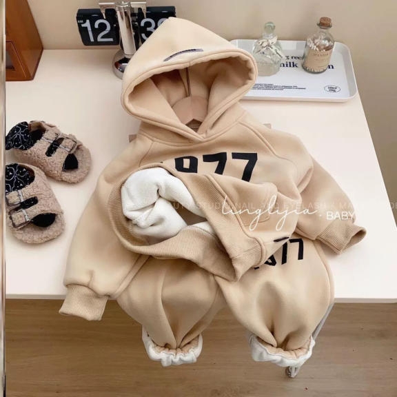 Children's Hooded Set