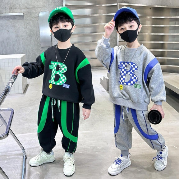 Children's Hoodie Set