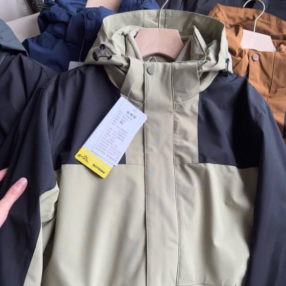 Men's Jacket Lot – Khaki Outdoor Shell - Image 3