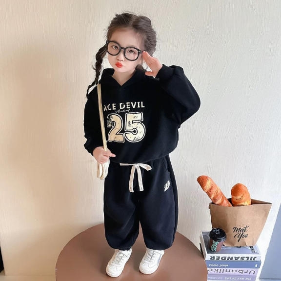 Children's Hooded Set