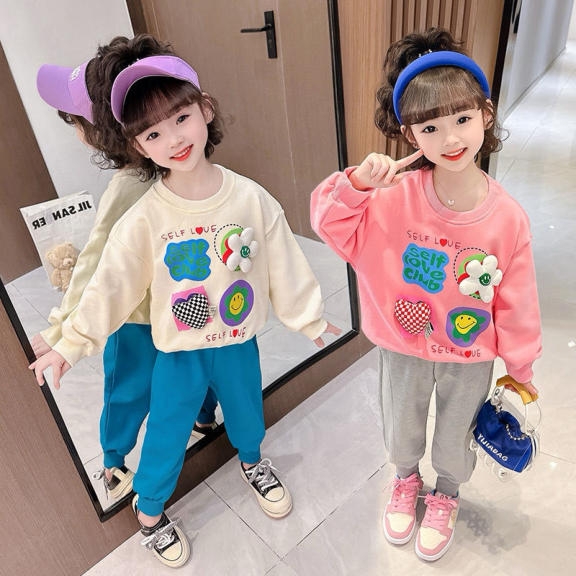 Children's Hoodie Set