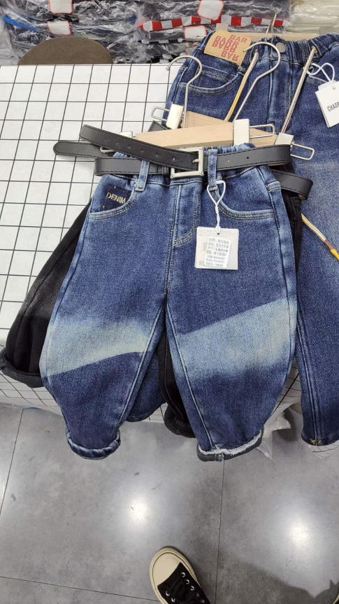 Children's Jeans