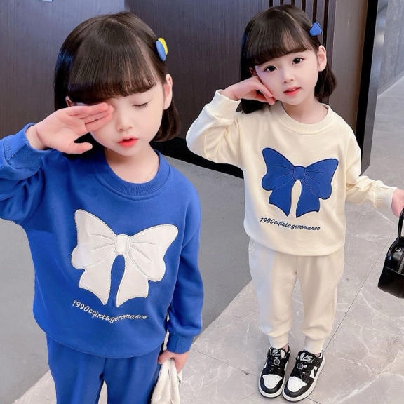 Children's Hoodie Set