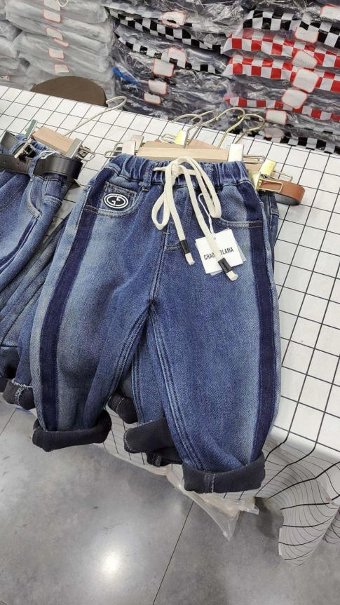 Children's Jeans