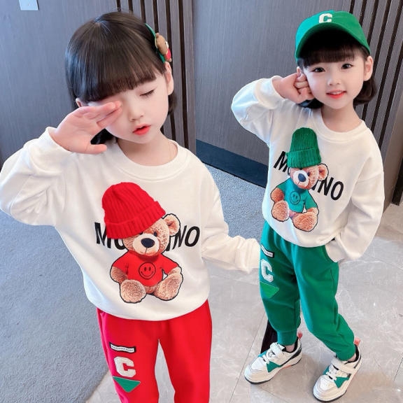 Children's Hoodie Set