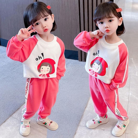 Children's Hoodie Set