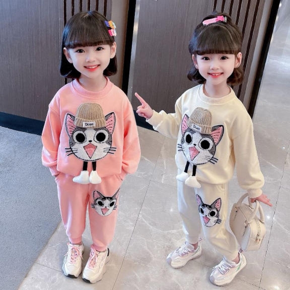 Children's Hoodie Set