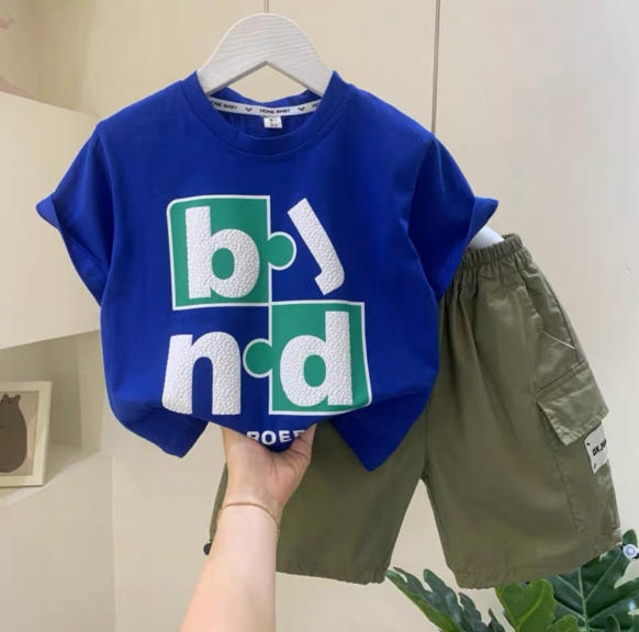 Children's Set