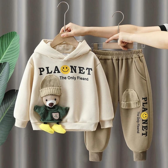 Children's Hooded Set