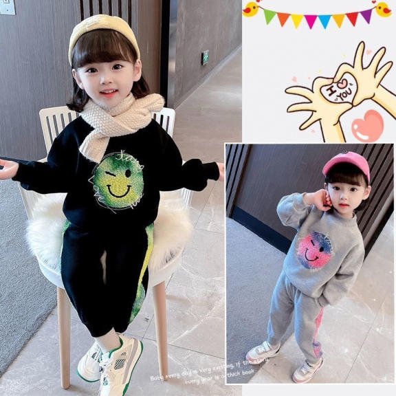 Children's Hoodie Set