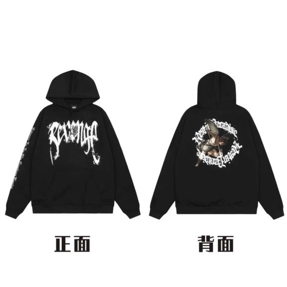 Men's Hoodie Mixed Lot – Black Slogan - Image 9