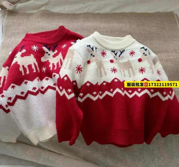 Children's Sweater