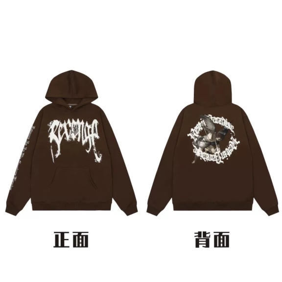 Men's Hoodie Mixed Lot – Black Slogan - Image 10